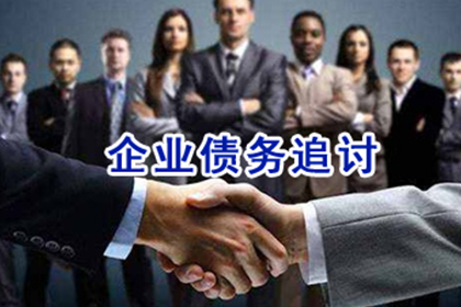 欧某诉徐某民间借贷案以4倍银行利率利息胜诉