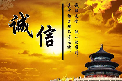 不还债务会有哪些后果？